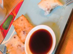 萝卜糕-必胜客(吾悦国际广场店)