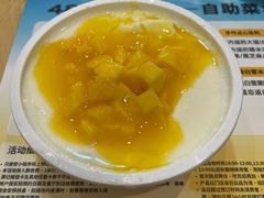 -满记甜品(王府井北京市百货大楼店)