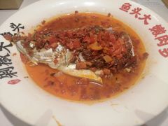 -千稻剁椒大鱼头(CityOn熙地港店)