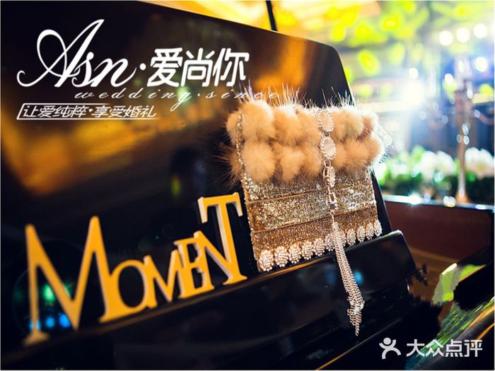 上海金桥红枫万豪酒店·宴会厅图片