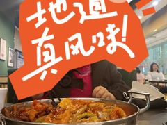 -虾巢(维多利·摩尔城店)
