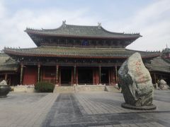 -开封府