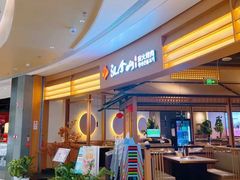 -X11(北京首开熙悦龙湖天街龙湖店)
