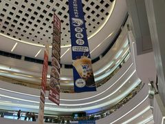 -KK ONE(京基滨河时代店)
