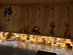 -沐熙汤泉(新安里店)