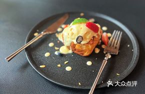 Ice Cream Crispy Toast