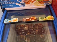 -味多美蛋糕(看丹桥店)
