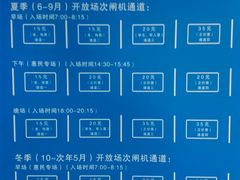 泳池-天河体育中心游泳馆