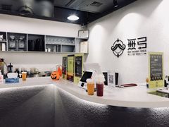 -無弓射箭俱乐部(领展中心城店)