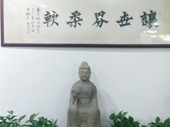 -秦汉胡同书法国画古筝围棋书院(漕宝日月光分馆)
