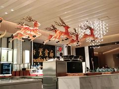 -济南凯宾斯基酒店-THE VIEW云景全日制餐厅