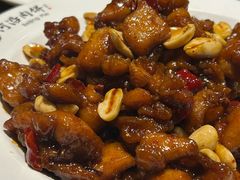 宫保鸡丁-河沿肉饼Beijing Pie(东华门店)