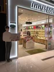 -悦诗风吟innisfree