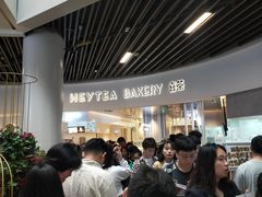 -喜茶(贵阳国贸逸天城店)