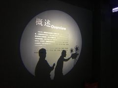 -长影旧址博物馆