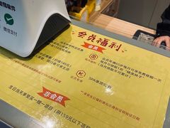 -刀马旦养生中心(时代店)