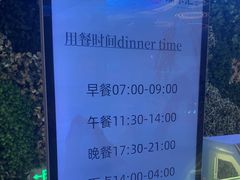 -浦乐汇·汤泉水世界