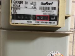 -华航饭店(华馨小区店)