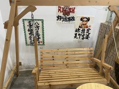 -楼上猫咖(罗湖店)