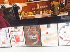 -拾叁茶(罗汉巷店)