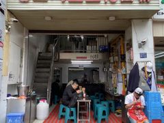 -老五鸡丝豆花面粉(瑞金北路68号院店)