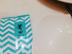 -莆田餐厅(滨海广场店)