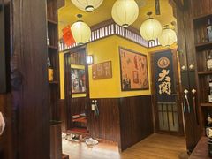 -鸟鹏烧鸟居酒屋(昌岗店)