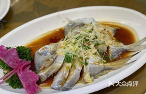 Scallion Oil Small Spanish Mackerel