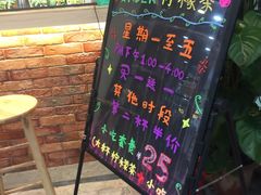 -soulfa柠檬茶(鹭江店)