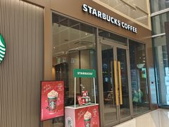 -星巴克(成都泛悦城市广场店)