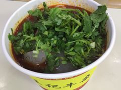 -江三王记牛杂馆(总店)