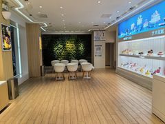 -好利来(槐中店)
