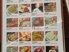 -闽海肴(北辰荟店)