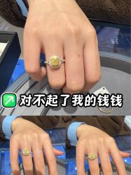 点击看大图 -Cindy Jewelry·钻戒·彩色宝石