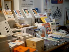 -野狗商店(瑞光店)