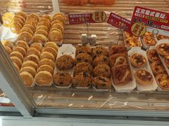 -味多美蛋糕(台湾街店)