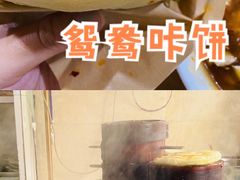 -豆相识•九九豆腐脑(牛咡桥店)