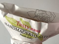 -精点味道(西安路店)