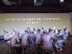 -中共一大纪念馆
