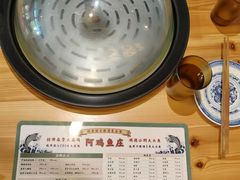 -阿鸡鱼庄·顺德鲜蒸小炒(亚运村店)