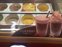 哈根达斯(卓展店)-哈根达斯(卓展店)