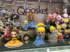 -泡泡玛特POPMART(赛格国际购物中心店)