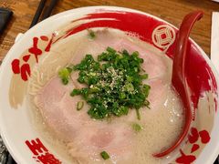 豚王-豚王拉面(澳门银河店)