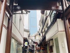 -吴记口味馆