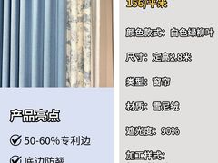 -闽龙广场