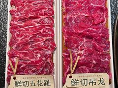 -大龙燚·旷野鲜火锅(广州首店)