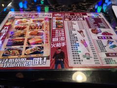 -火枪手串吧·鹤岗小串涮肚(亦庄店)