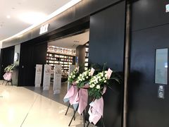 -首开·龙湖成都西宸天街