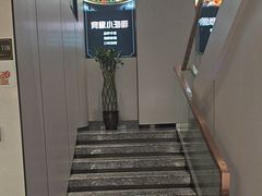 -8号厚厨(凤凰店)