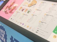 -丸摩堂鲜果茶(万年场店)